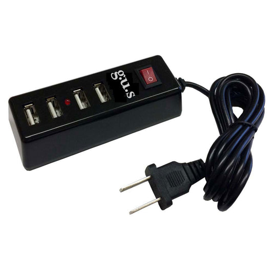 Essential 4-Port USB Power Strip with Extra Long Cord - Great Useful Stuff